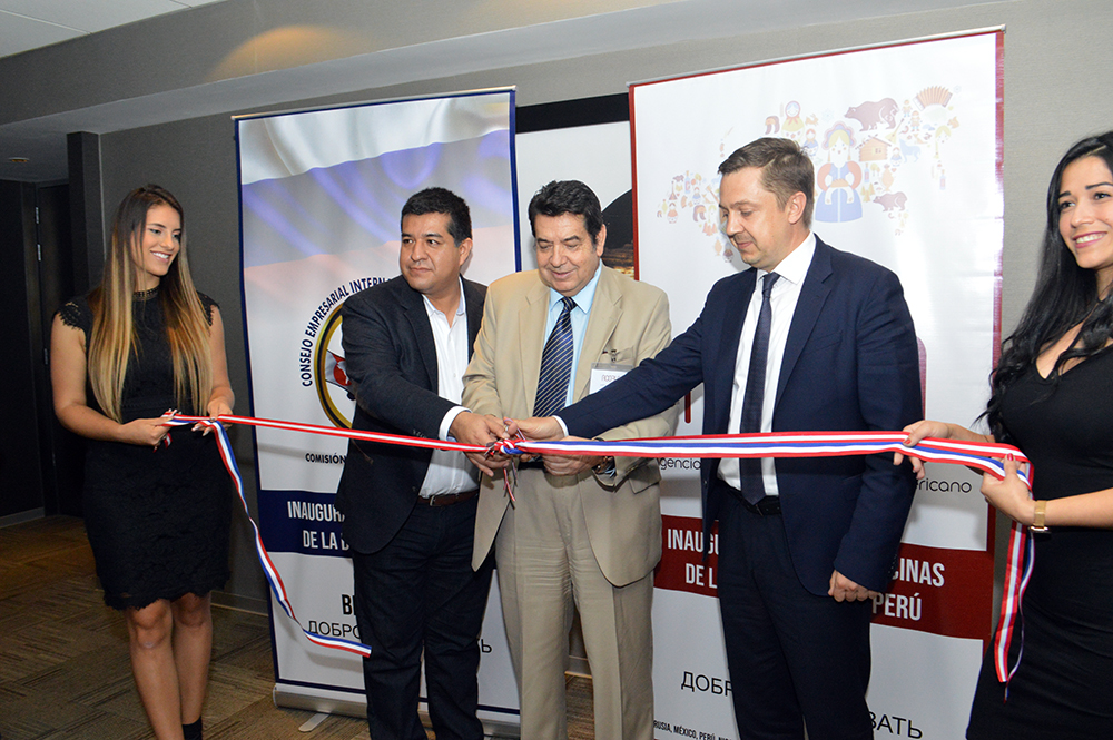 191203-Inauguración-Perú-DSC_0245