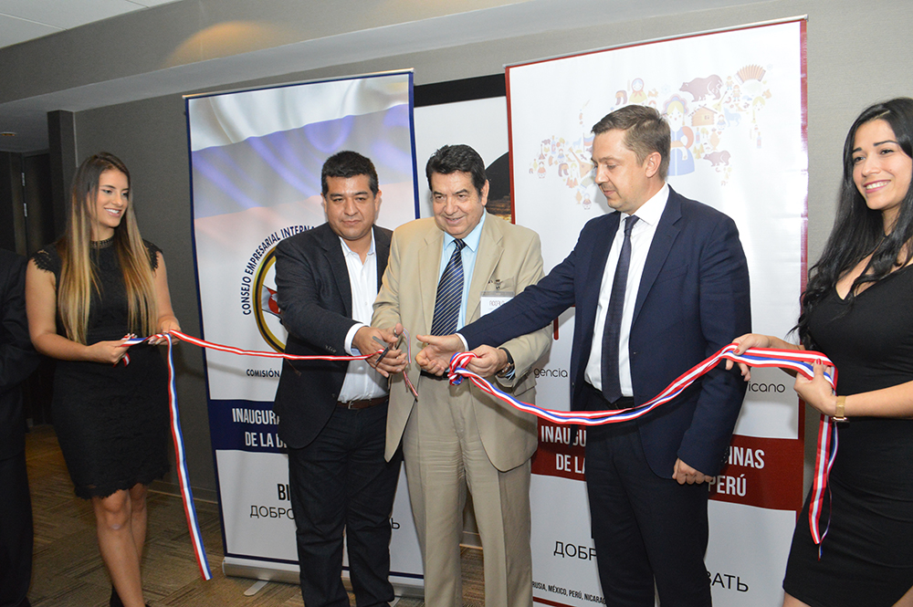 191203-Inauguración-Perú-DSC_0246