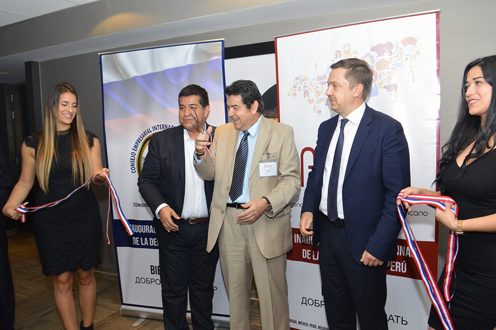 191203-Inauguración-Perú-DSC_0247