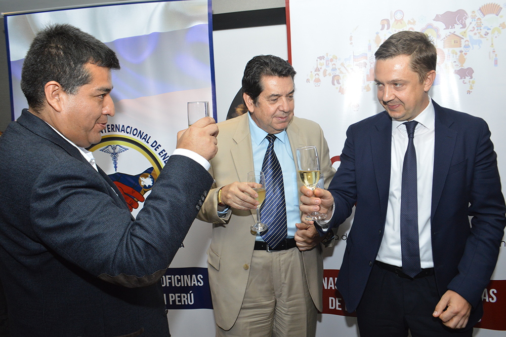 191203-Inauguración-Perú-DSC_0264